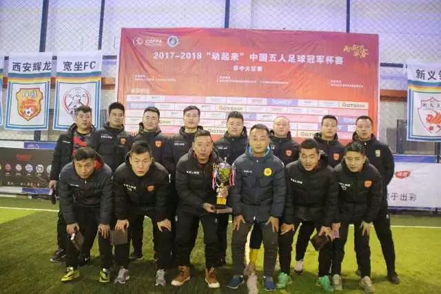 巴萨连胜势头不减，西甲今晚将上演4场对决